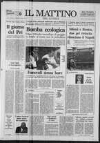 giornale/TO00014547/1991/n. 92 del 15 Aprile